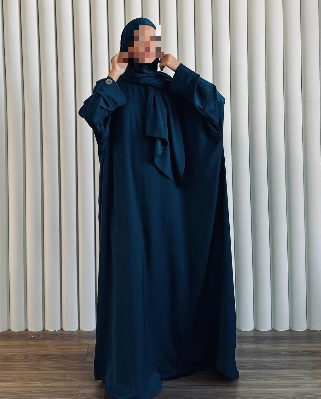 Imported Korean Abaya