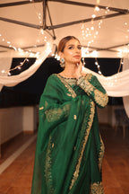Emerald Gleam