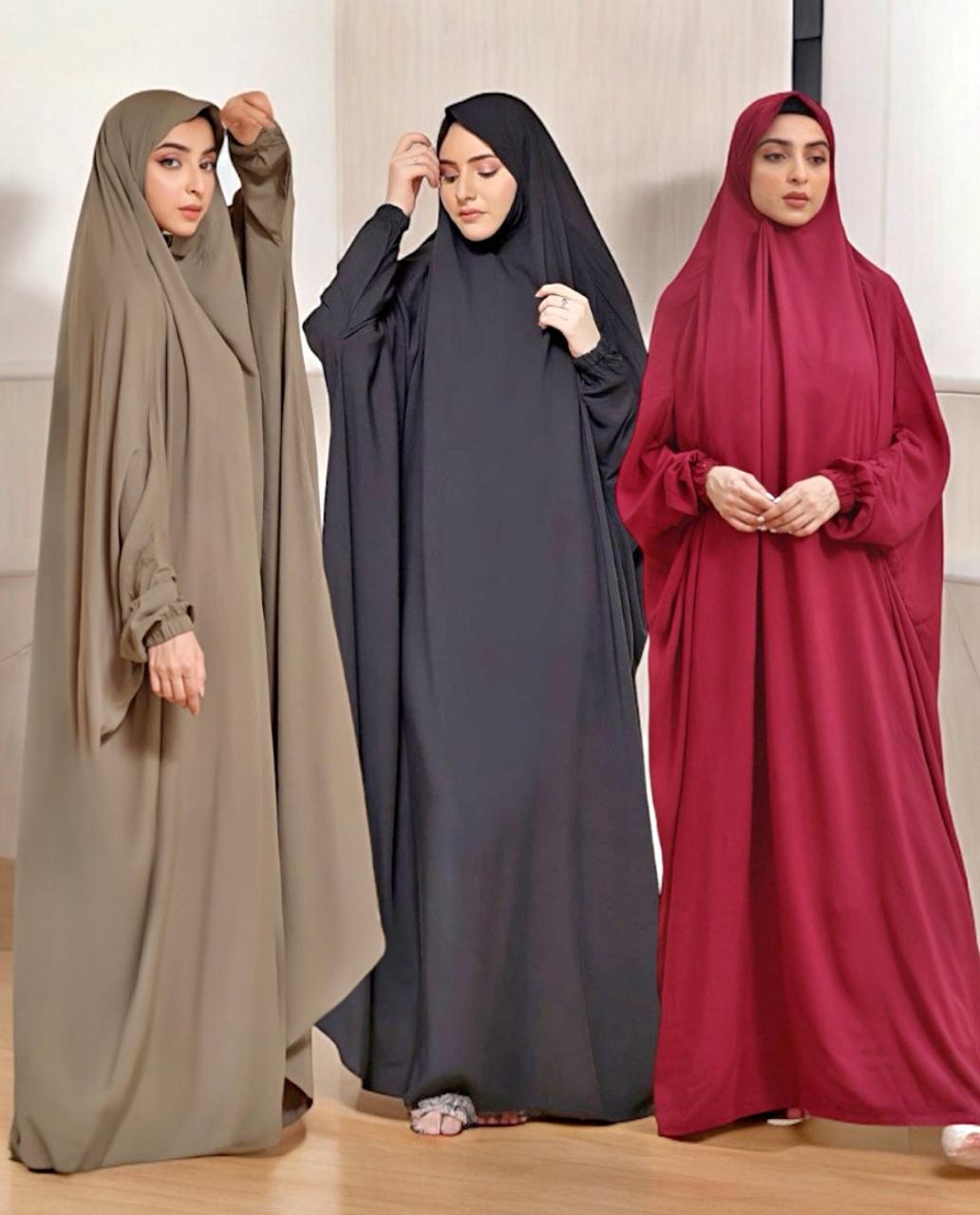 Brown Namaz Chaddar